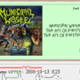 120px-theme4vipper.gif