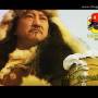 300px-chinggis_beer.jpg