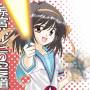 300px-haruhi_gun-dou.jpeg