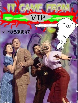 fig:AAA! It came from VIP